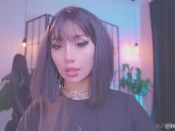 nekyra_san — Chaturbate recorded stream image, 05.06.2025 00:30