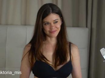 Lady_Viktoria — Bongacams recorded stream image, 05.06.2025 06:00