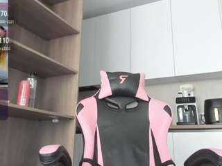megan-ros — Camsoda recorded stream image, 05.06.2025 04:50