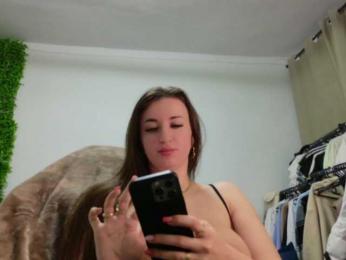 EmilyxJames — Bongacams recorded stream screenshot (09 Feb 2025)