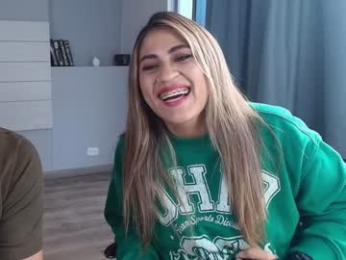 candyxtreo — Chaturbate recorded stream image, 05.06.2025 14:10