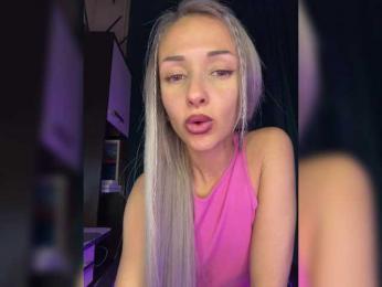 Asura_BeFre — Bongacams recorded stream image, 05.06.2025 21:30