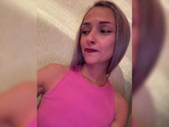 Asura_BeFre — Bongacams recorded stream image, 05.06.2025 21:30