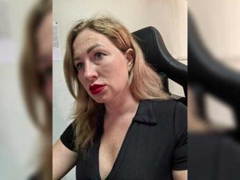 goddesssssss — Bongacams recorded stream screenshot (06 Jun 2025)