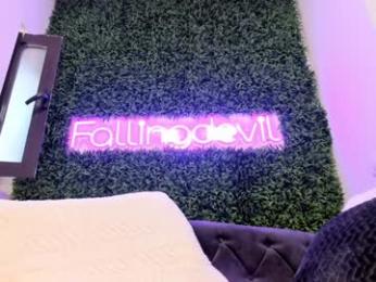 hotfallingdevil — Chaturbate recorded stream image, 06.06.2025 07:40