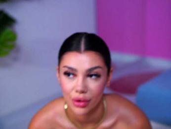 NatyDesiree — Bongacams recorded stream image, 06.06.2025 07:00