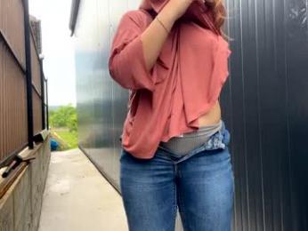 nyconik — Chaturbate recorded stream screenshot (06 Jun 2025)