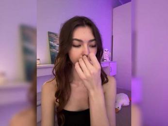 ShyAlya — Bongacams recorded stream screenshot (06 Jun 2025)