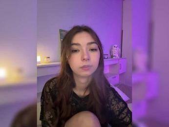ShyAlya — Bongacams recorded stream screenshot (06 Jun 2025)