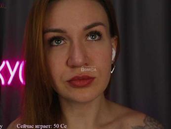 Rita_ — Bongacams recorded stream image, 09.02.2025 23:20