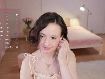 MissEssie — Bongacams recorded stream screenshot (06 Jun 2025)