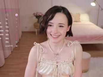 MissEssie — Bongacams recorded stream screenshot (06 Jun 2025)