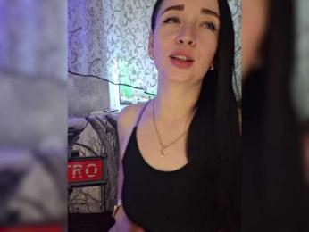 _dashulka_ — Bongacams recorded stream image, 07.06.2025 01:40