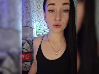 _dashulka_ — Bongacams recorded stream image, 07.06.2025 01:40