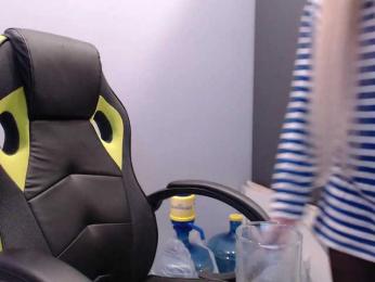 blondalina — Bongacams recorded stream screenshot (09 Feb 2025)