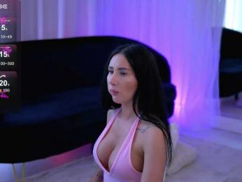 AnnaRhodes — Bongacams recorded stream image, 06.06.2025 21:10