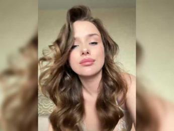 Tati16 — Bongacams recorded stream image, 07.06.2025 07:10