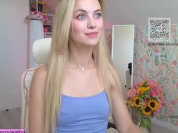 brilliantvictoria — Chaturbate recorded stream image, 07.06.2025 04:20