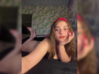 little-devil — Bongacams recorded stream image, 07.06.2025 16:30