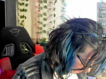 Cocochanell — Bongacams recorded stream screenshot (07 Jun 2025)