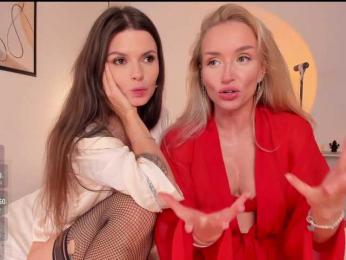 Nadin_star — Bongacams recorded stream image, 07.06.2025 17:10