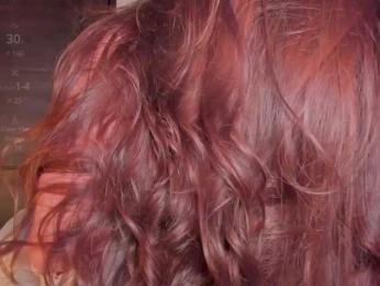 Zelesthe — Bongacams recorded stream screenshot (08 Jun 2025)