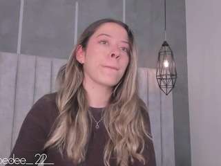 chloedee — Camsoda recorded stream image, 08.06.2025 11:50