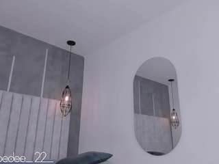 chloedee — Camsoda recorded stream image, 08.06.2025 11:50