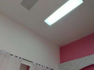 emyliesander — Camsoda recorded stream image, 08.06.2025 12:50