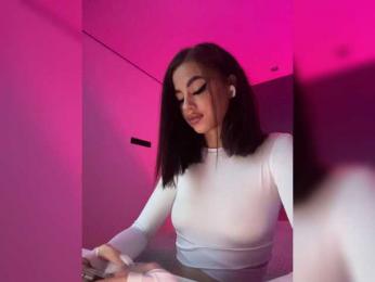 HotGirlEva — Bongacams recorded stream image, 08.06.2025 19:20
