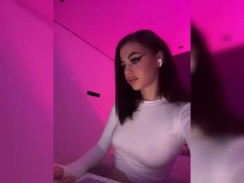 HotGirlEva — Bongacams recorded stream image, 08.06.2025 19:20