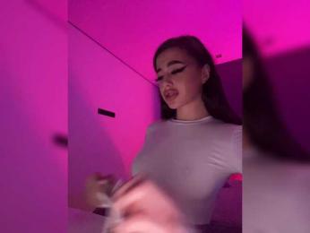 HotGirlEva — Bongacams recorded stream image, 08.06.2025 19:20