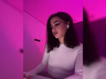 HotGirlEva — Bongacams recorded stream image, 08.06.2025 19:20