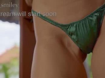 diana_smiley — Chaturbate recorded stream screenshot (09 Jun 2025)