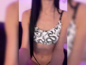 OhHoney — Bongacams recorded stream image, 09.06.2025 08:50