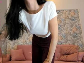 hotfallingdevil — Chaturbate recorded stream image, 10.06.2025 08:20