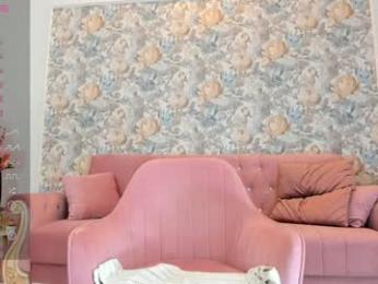 hotfallingdevil — Chaturbate recorded stream image, 10.06.2025 08:20