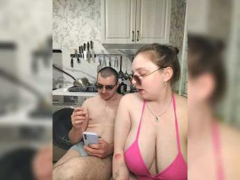 Red-rooms — Bongacams recorded stream screenshot (10 Jun 2025)