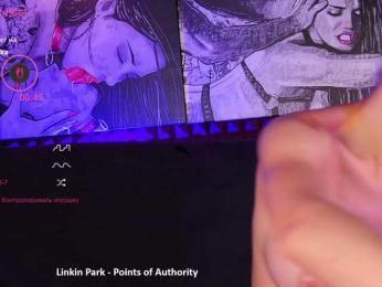 barsaa7 — Bongacams recorded stream screenshot (10 Jun 2025)