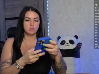 KROSHKA_N — Bongacams recorded stream screenshot (10 Feb 2025)