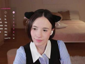 MissEssie — Bongacams recorded stream screenshot (10 Jun 2025)