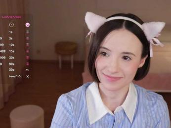 MissEssie — Bongacams recorded stream screenshot (10 Jun 2025)