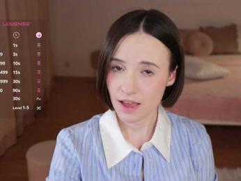 MissEssie — Bongacams recorded stream screenshot (10 Jun 2025)