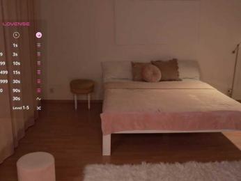 MissEssie — Bongacams recorded stream screenshot (10 Jun 2025)