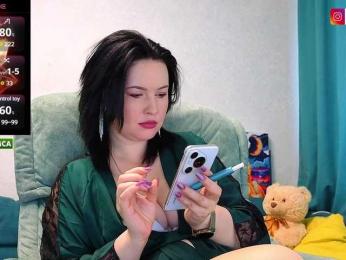 Katniss_K — Bongacams recorded stream image, 11.06.2025 05:00