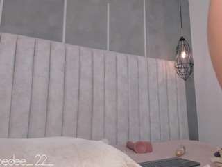 chloedee — Camsoda recorded stream image, 10.02.2025 11:10