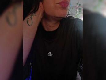 Cocochanell — Bongacams recorded stream screenshot (11 Jun 2025)