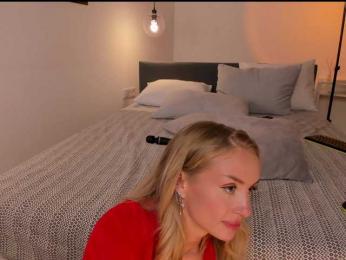Nadin_star — Bongacams recorded stream image, 11.06.2025 18:40