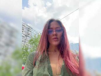 SHAWTY420 — Bongacams recorded stream image, 12.06.2025 08:30