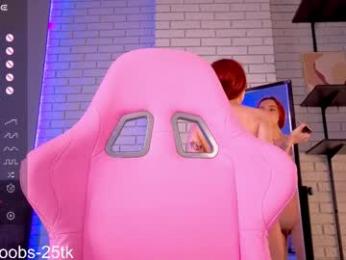 hazel_7 — Chaturbate recorded stream image, 12.06.2025 10:30
